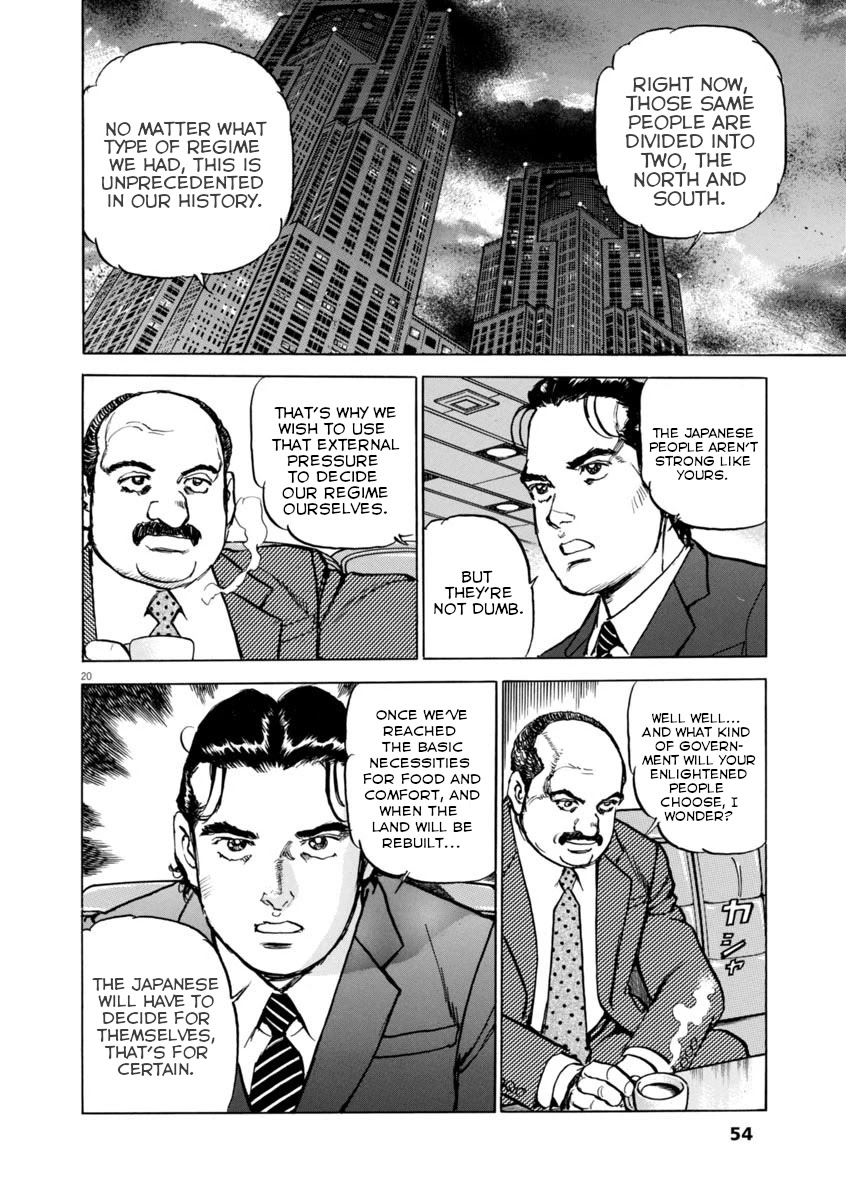 A Spirit of the Sun Chapter 53 page 19 - Chapter 53: Target