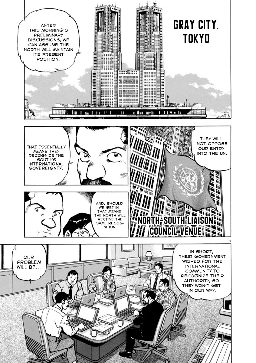 A Spirit of the Sun Chapter 53 page 2 - Chapter 53: Target