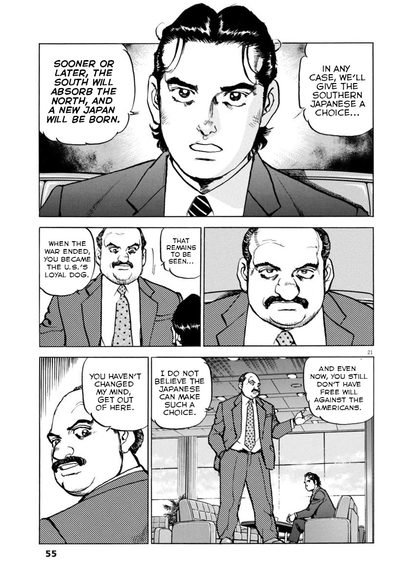 A Spirit of the Sun Chapter 53 page 20 - Chapter 53: Target