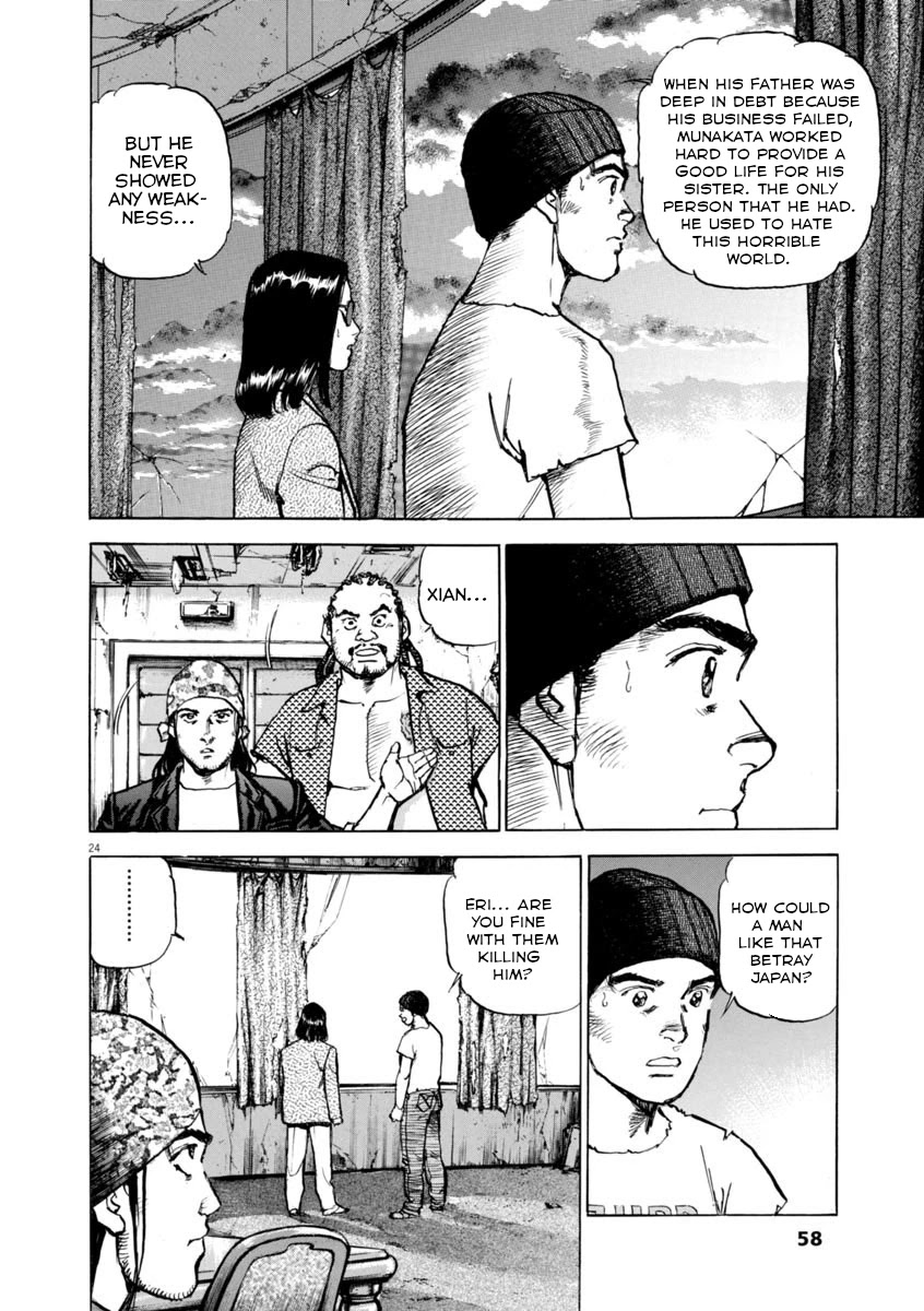 A Spirit of the Sun Chapter 53 page 23 - Chapter 53: Target