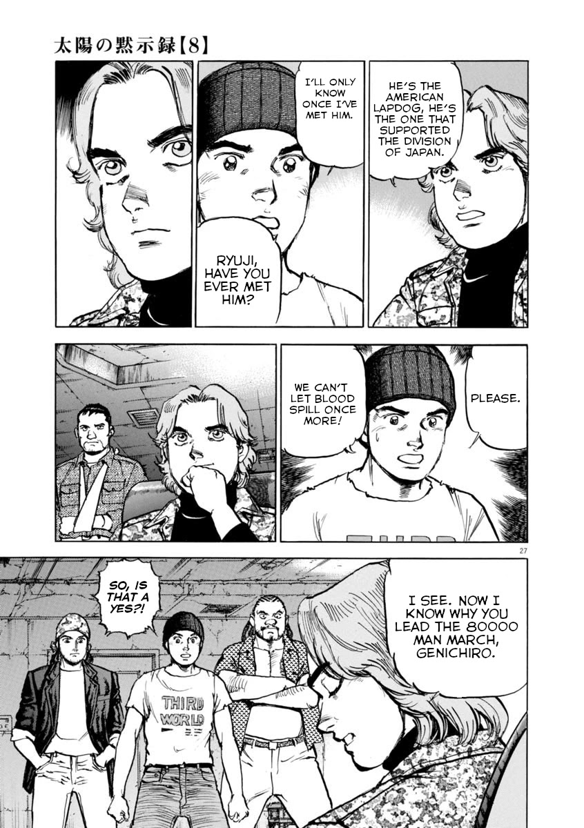 A Spirit of the Sun Chapter 53 page 26 - Chapter 53: Target