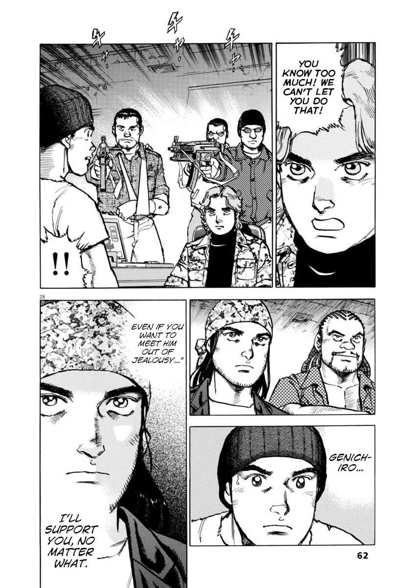A Spirit of the Sun Chapter 53 page 27 - Chapter 53: Target