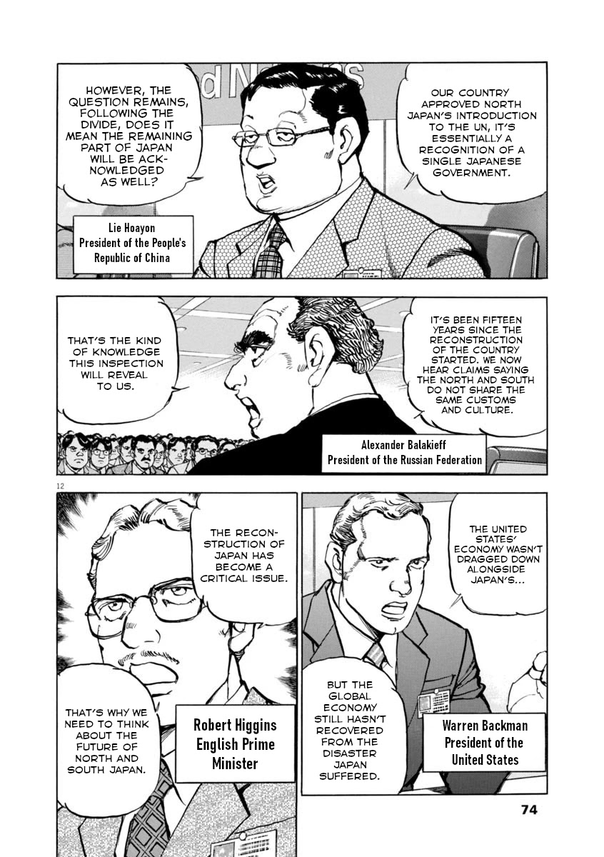 A Spirit of the Sun Chapter 54 page 11 - Chapter 54: The UN Inspectors