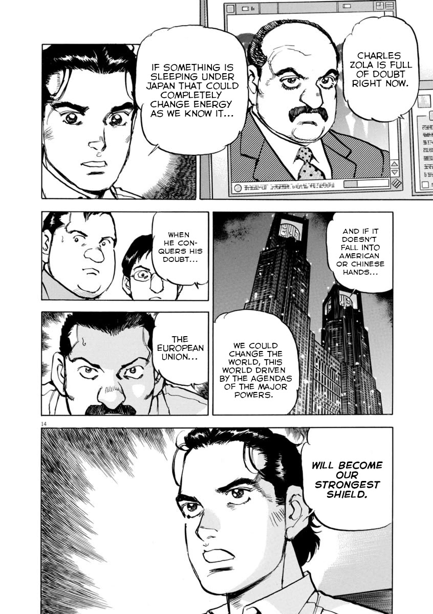 A Spirit of the Sun Chapter 54 page 13 - Chapter 54: The UN Inspectors