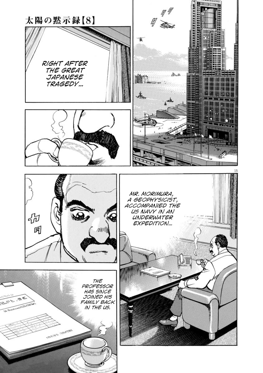 A Spirit of the Sun Chapter 54 page 14 - Chapter 54: The UN Inspectors