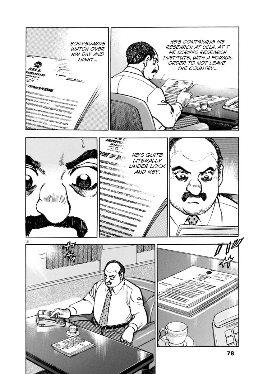 A Spirit of the Sun Chapter 54 page 15 - Chapter 54: The UN Inspectors