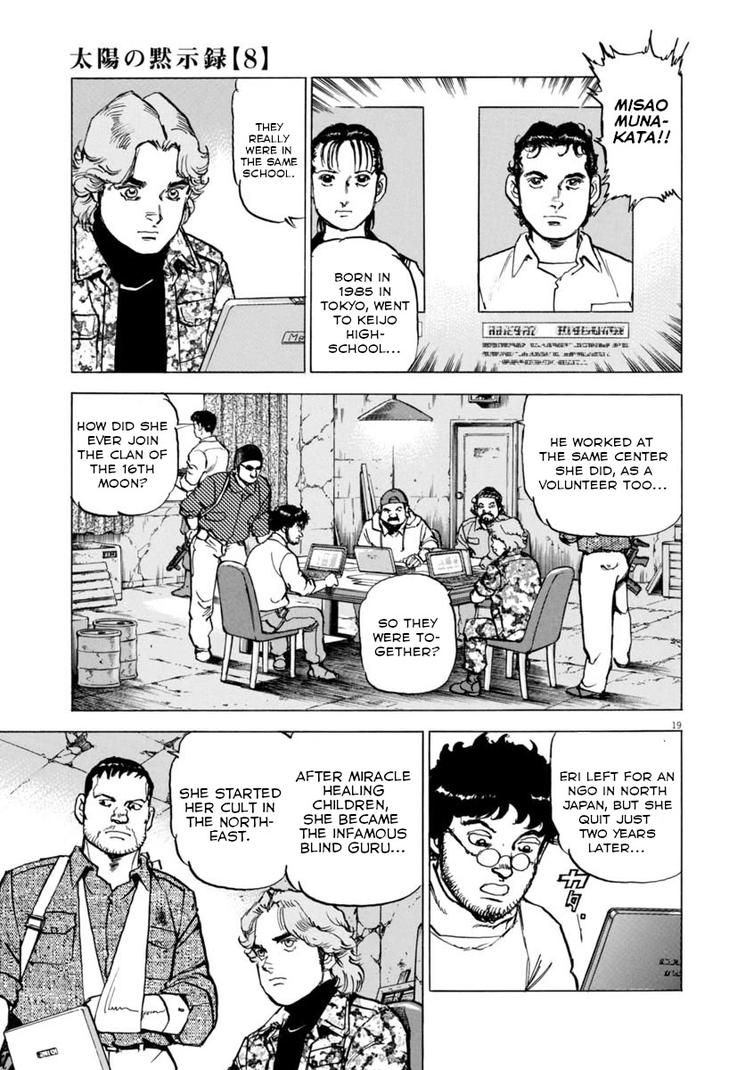 A Spirit of the Sun Chapter 54 page 18 - Chapter 54: The UN Inspectors