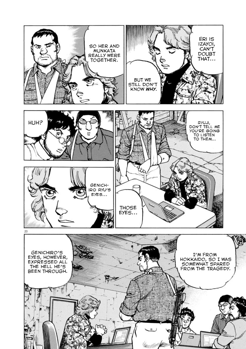A Spirit of the Sun Chapter 54 page 19 - Chapter 54: The UN Inspectors