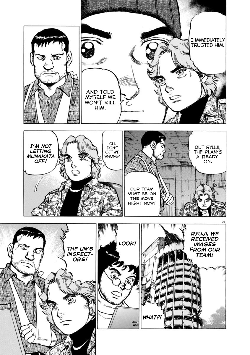 A Spirit of the Sun Chapter 54 page 20 - Chapter 54: The UN Inspectors
