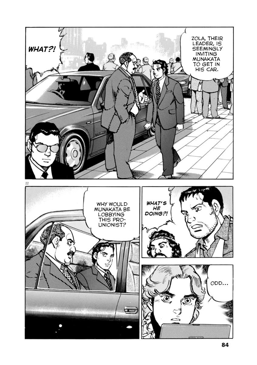 A Spirit of the Sun Chapter 54 page 21 - Chapter 54: The UN Inspectors