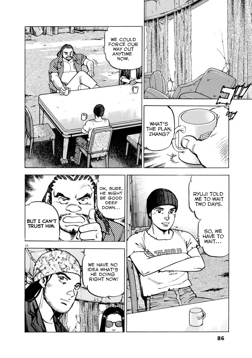 A Spirit of the Sun Chapter 54 page 23 - Chapter 54: The UN Inspectors