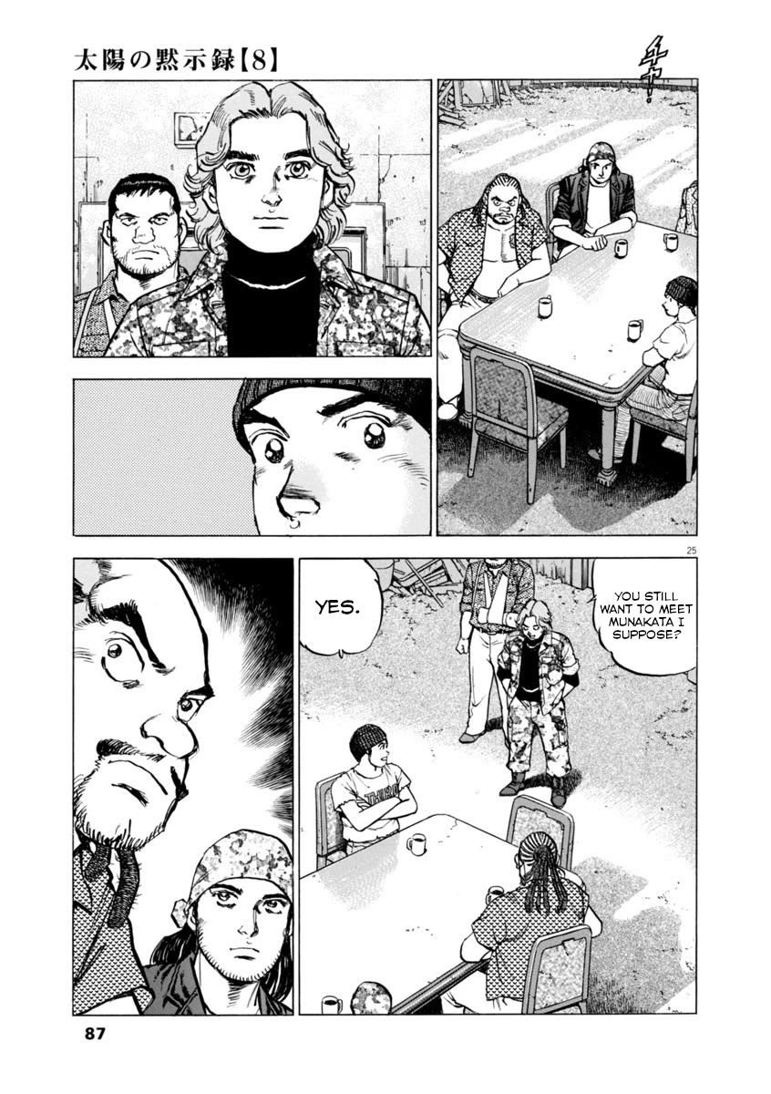 A Spirit of the Sun Chapter 54 page 24 - Chapter 54: The UN Inspectors