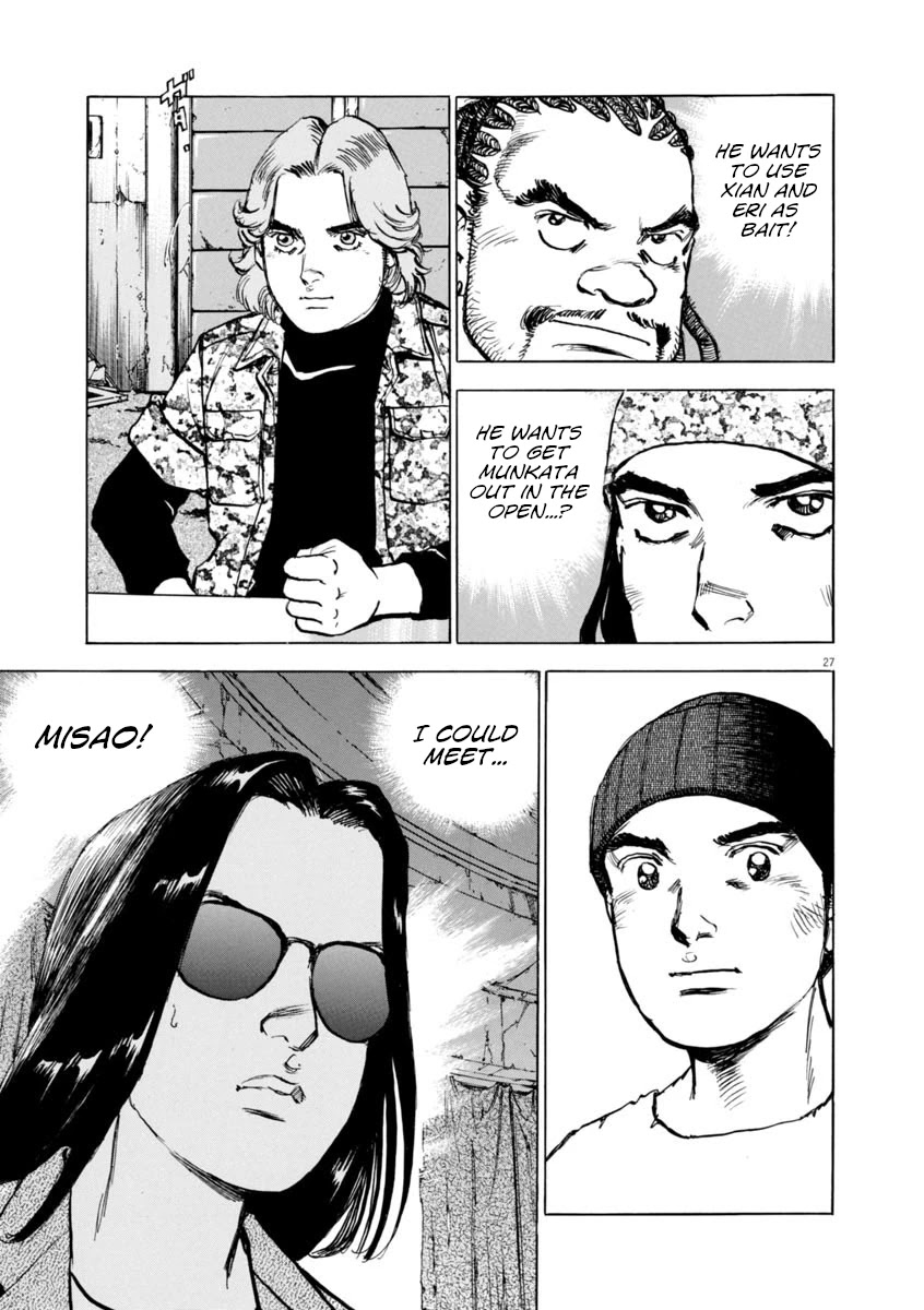 A Spirit of the Sun Chapter 54 page 26 - Chapter 54: The UN Inspectors