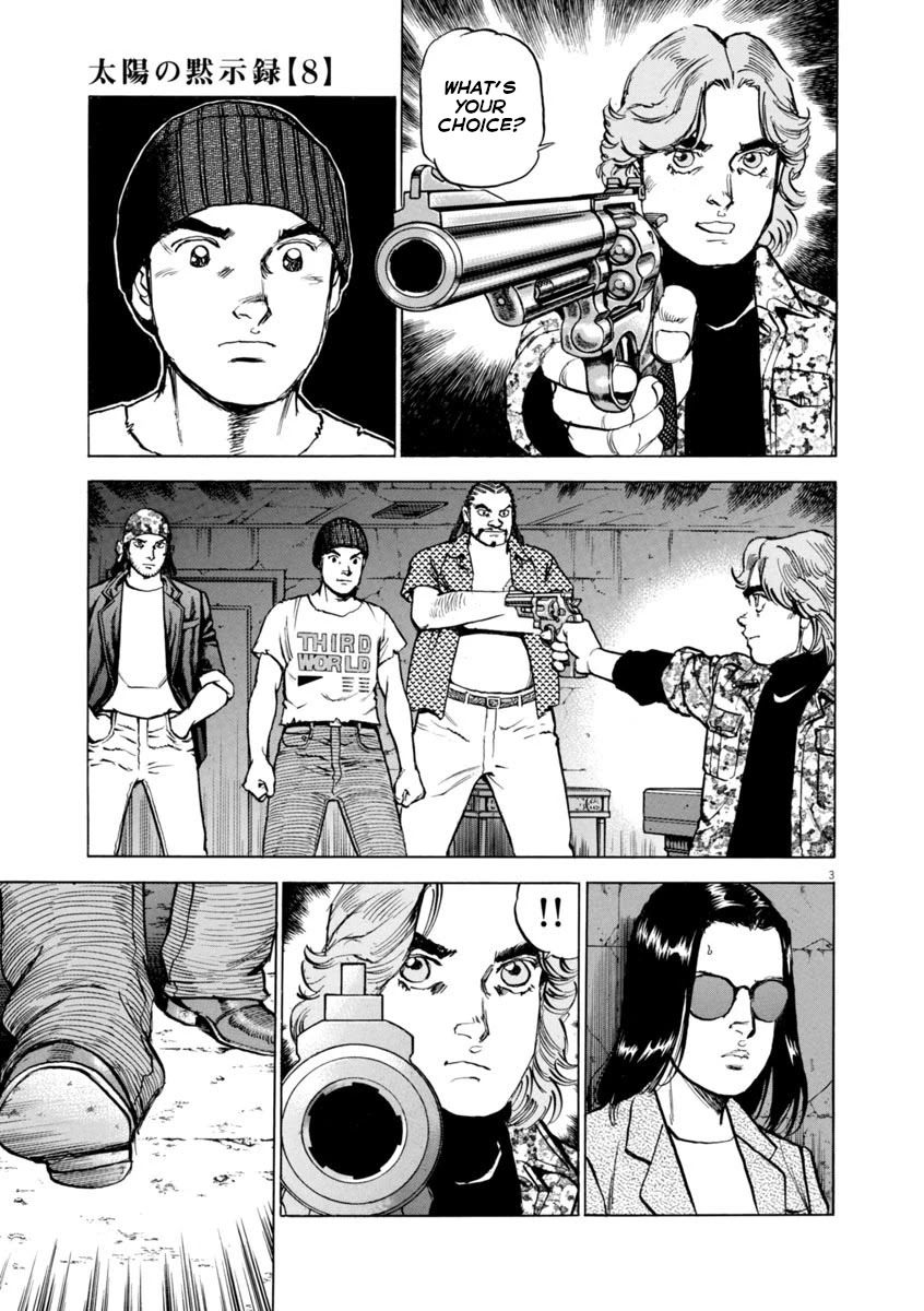 A Spirit of the Sun Chapter 54 page 3 - Chapter 54: The UN Inspectors