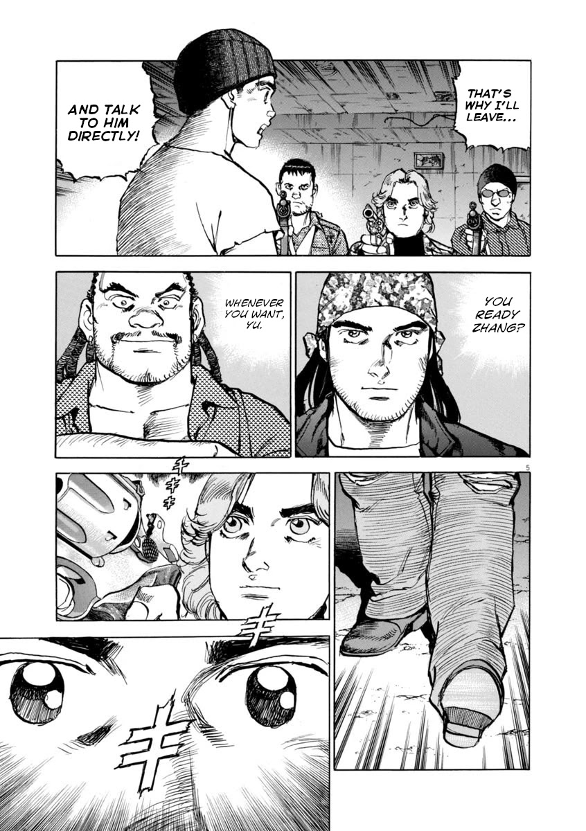 A Spirit of the Sun Chapter 54 page 5 - Chapter 54: The UN Inspectors