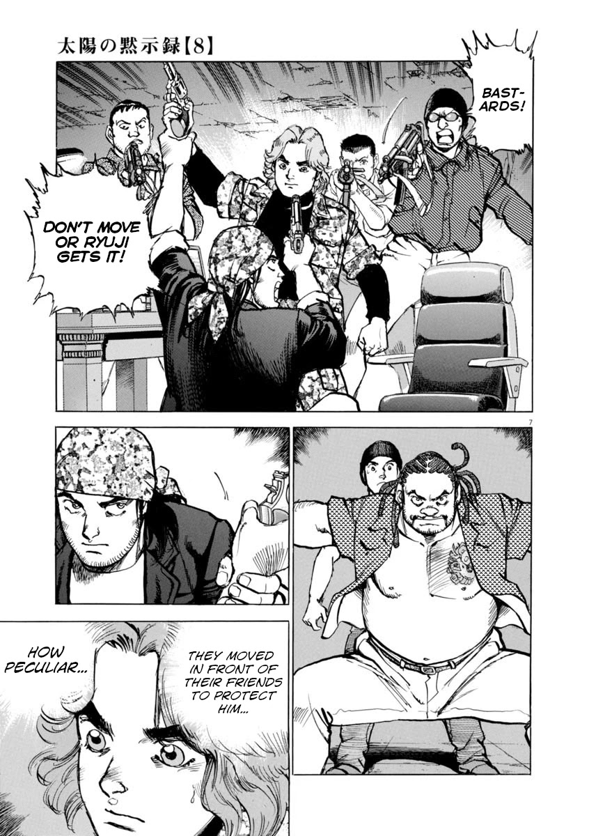 A Spirit of the Sun Chapter 54 page 7 - Chapter 54: The UN Inspectors