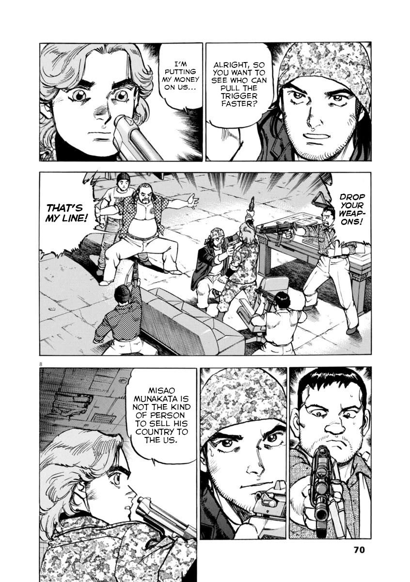A Spirit of the Sun Chapter 54 page 8 - Chapter 54: The UN Inspectors