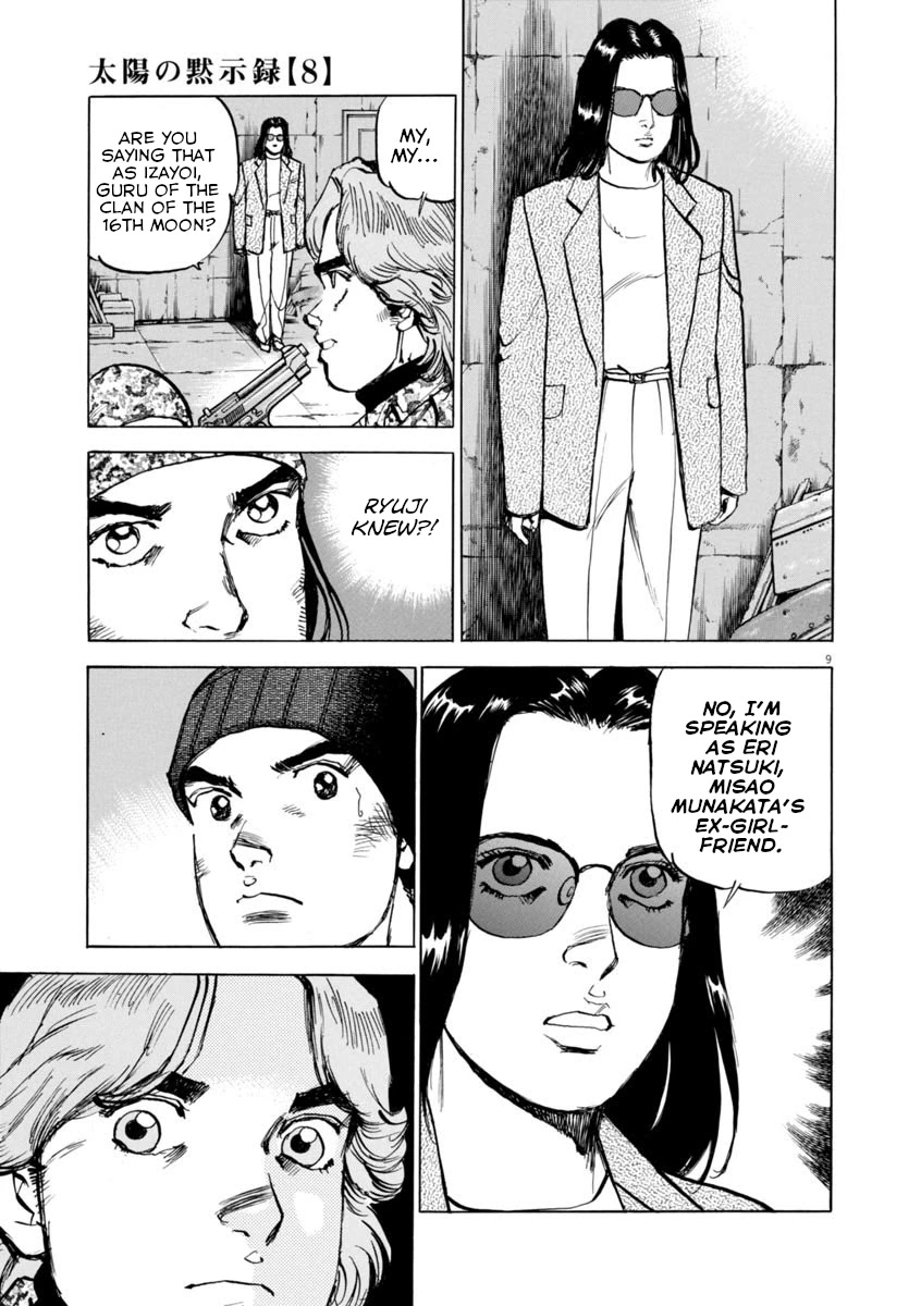 A Spirit of the Sun Chapter 54 page 9 - Chapter 54: The UN Inspectors