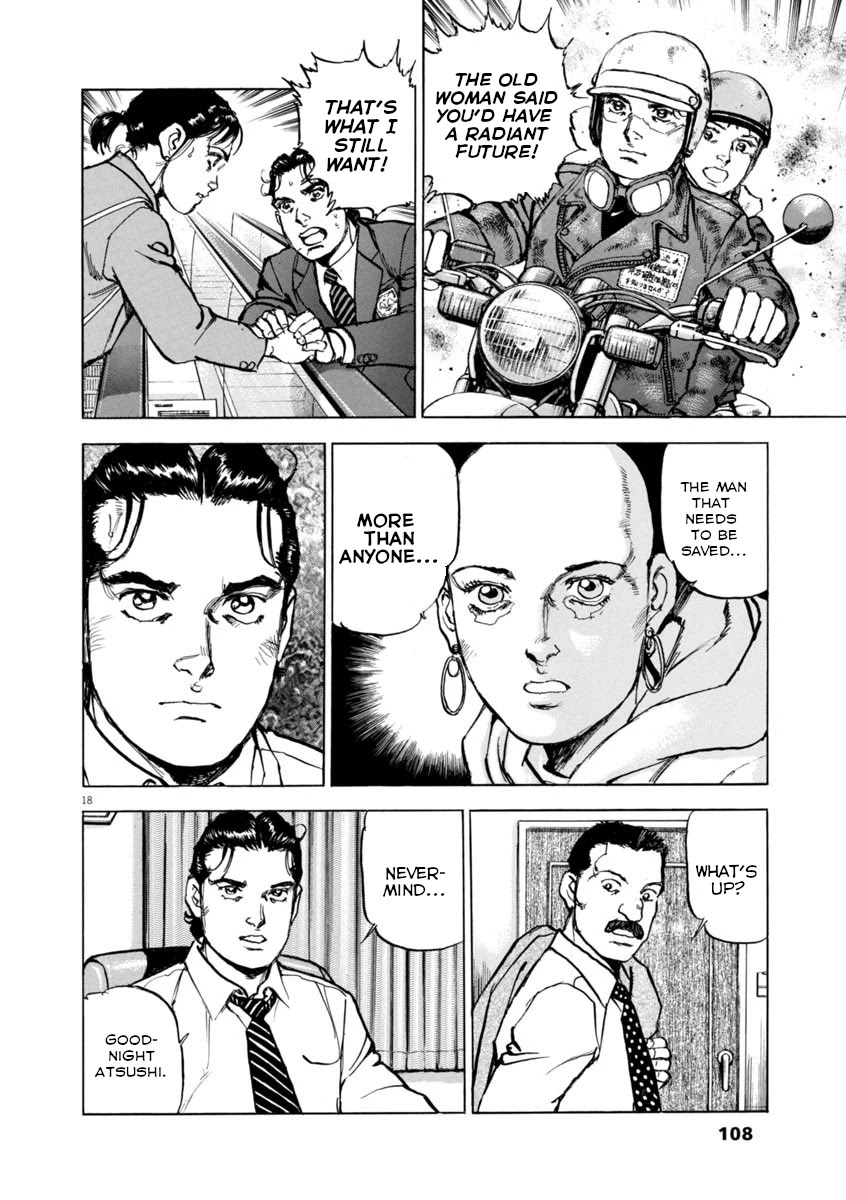 A Spirit of the Sun Chapter 55 page 17 - Chapter 55: The Trap Room