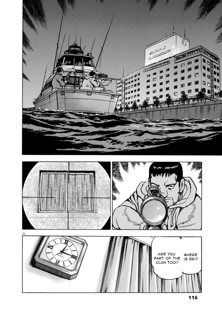 A Spirit of the Sun Chapter 55 page 25 - Chapter 55: The Trap Room