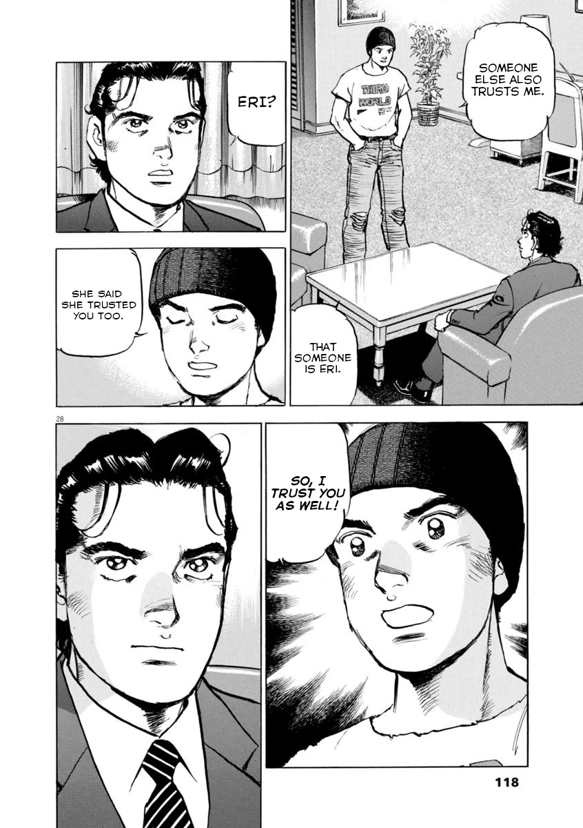 A Spirit of the Sun Chapter 55 page 27 - Chapter 55: The Trap Room