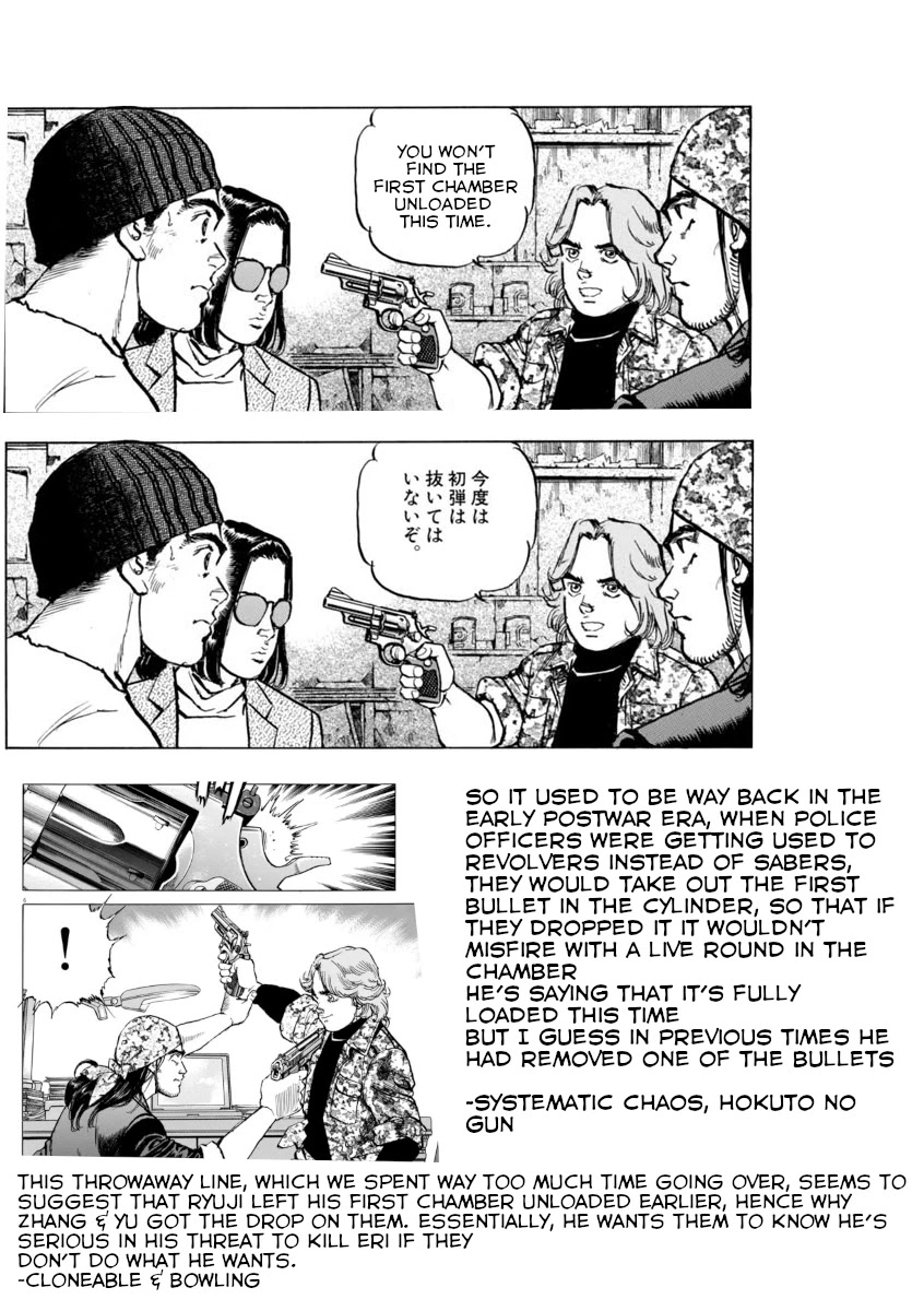 A Spirit of the Sun Chapter 55 page 29 - Chapter 55: The Trap Room