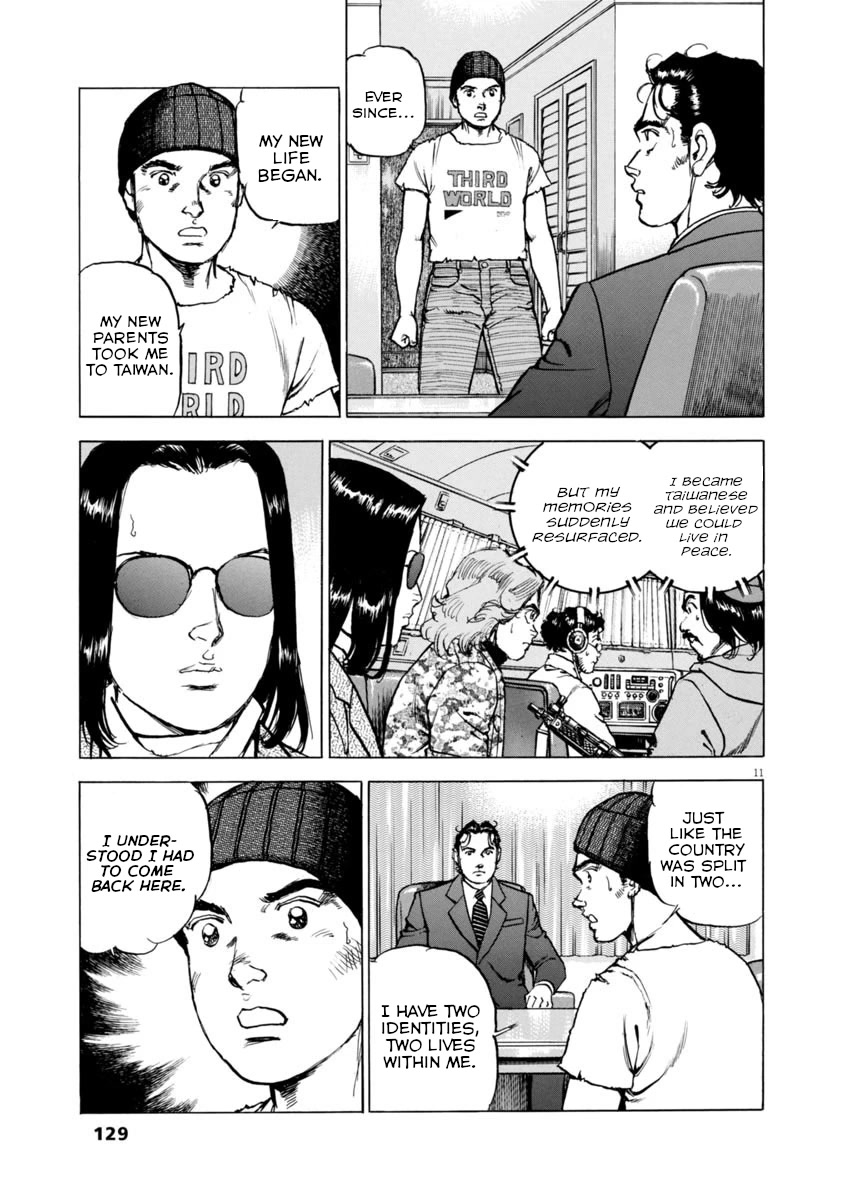 A Spirit of the Sun Chapter 56 page 11 - Chapter 56: Misao and Genichiro