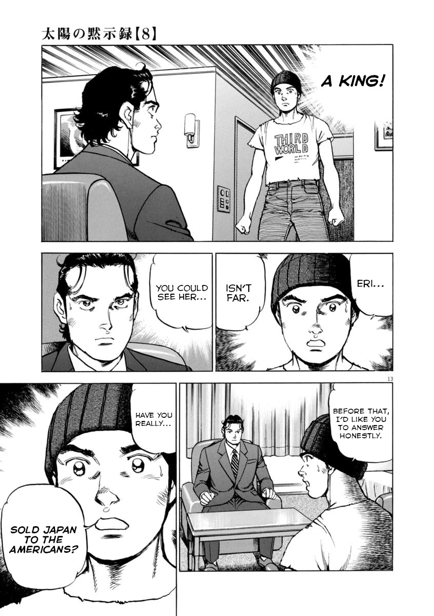 A Spirit of the Sun Chapter 56 page 13 - Chapter 56: Misao and Genichiro