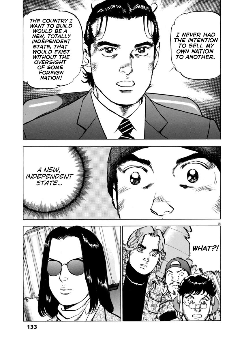 A Spirit of the Sun Chapter 56 page 15 - Chapter 56: Misao and Genichiro