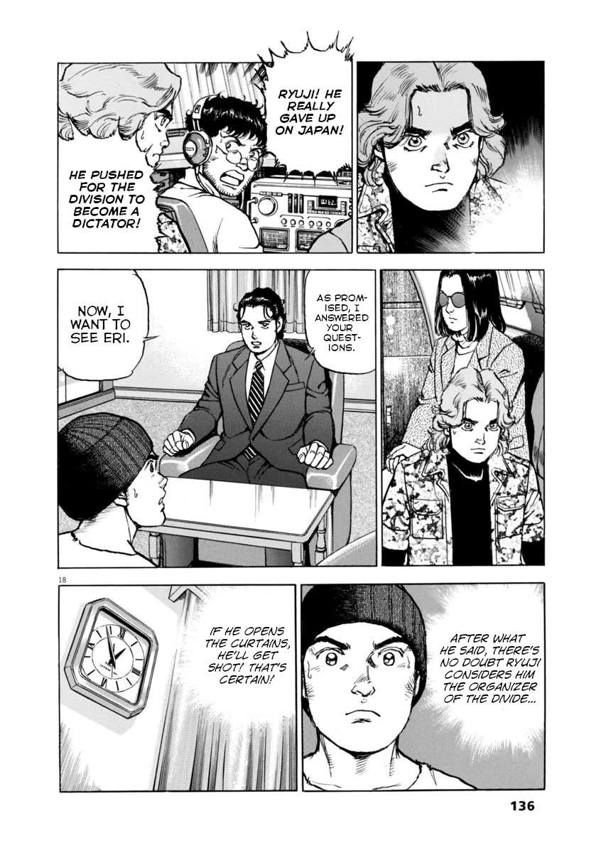 A Spirit of the Sun Chapter 56 page 18 - Chapter 56: Misao and Genichiro