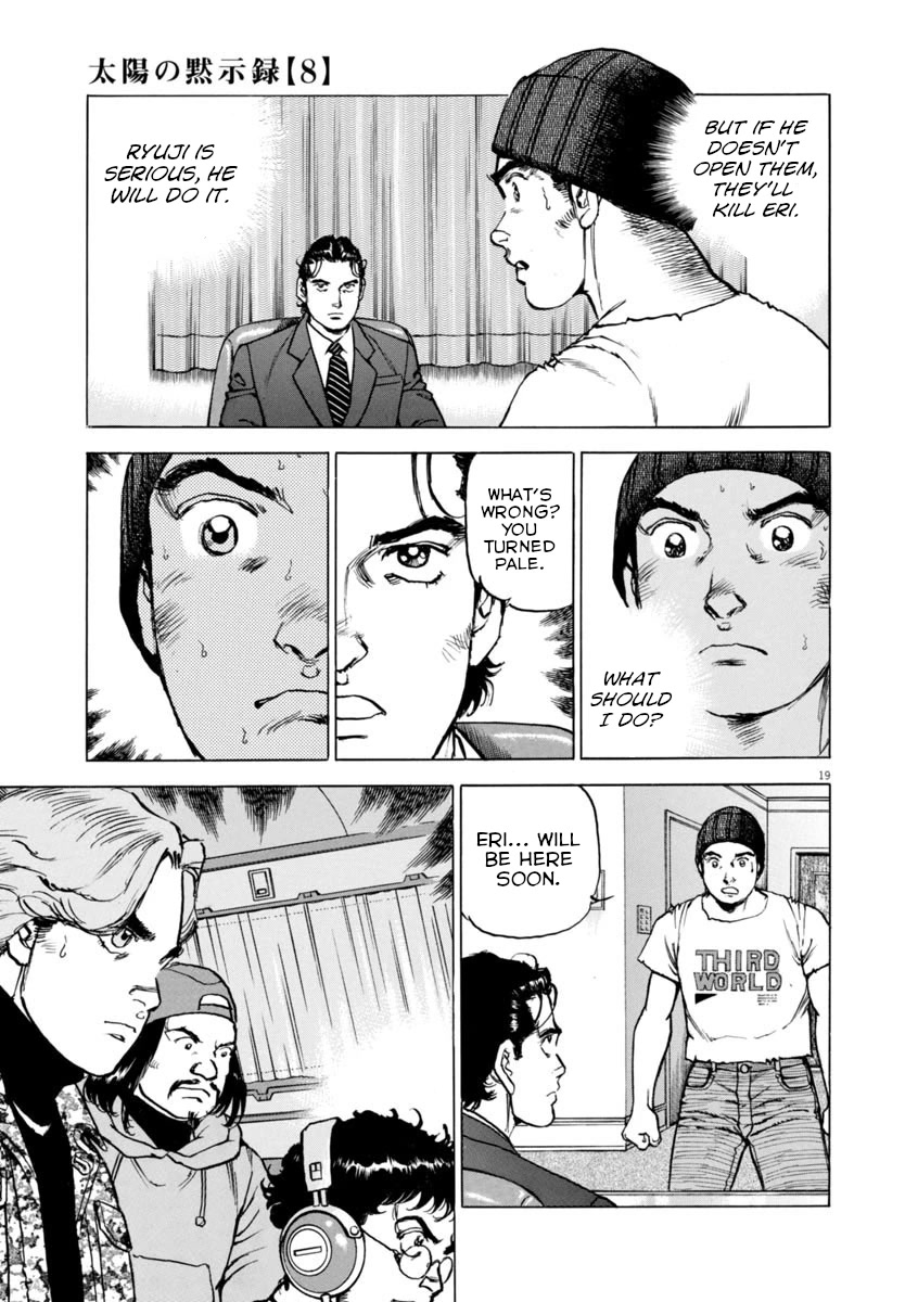 A Spirit of the Sun Chapter 56 page 19 - Chapter 56: Misao and Genichiro
