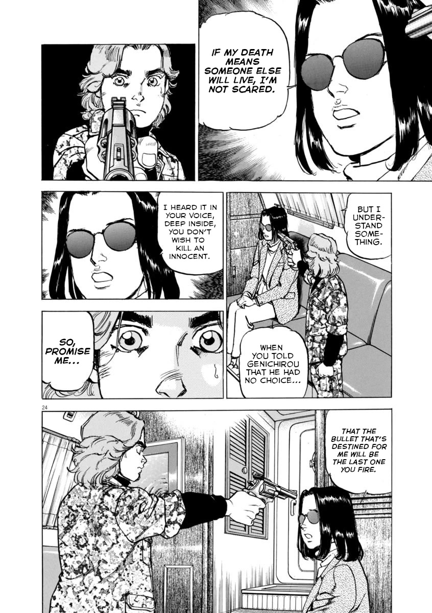 A Spirit of the Sun Chapter 56 page 24 - Chapter 56: Misao and Genichiro