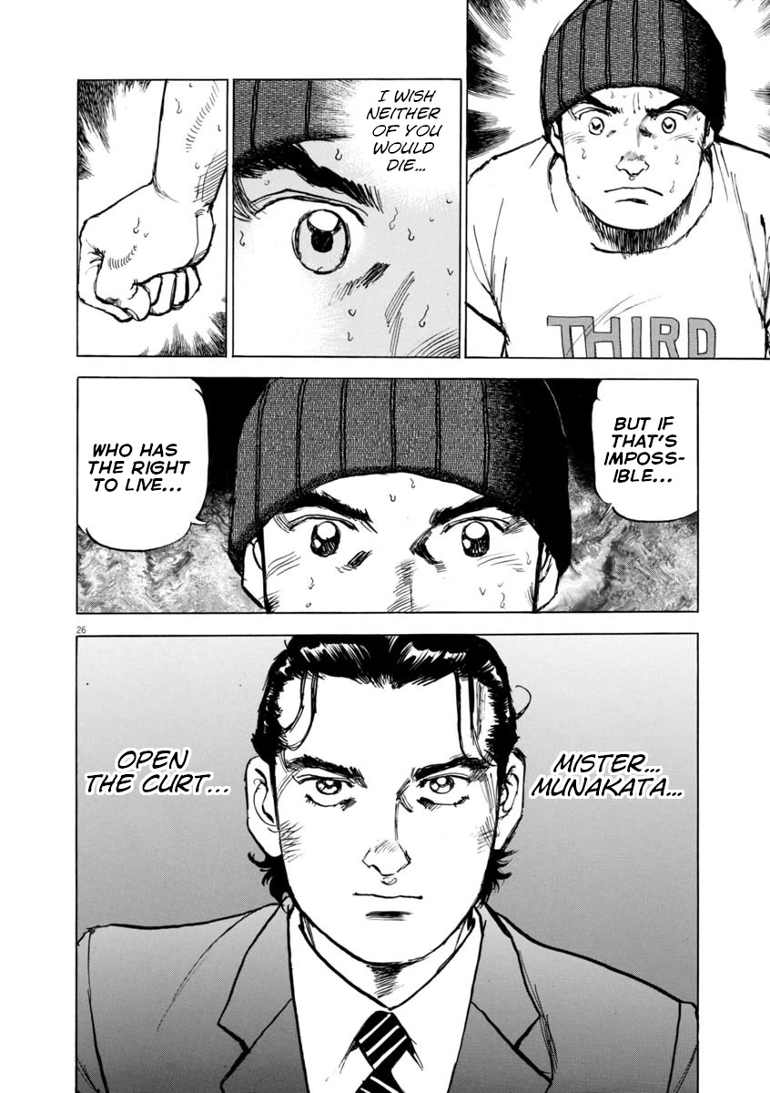 A Spirit of the Sun Chapter 56 page 26 - Chapter 56: Misao and Genichiro