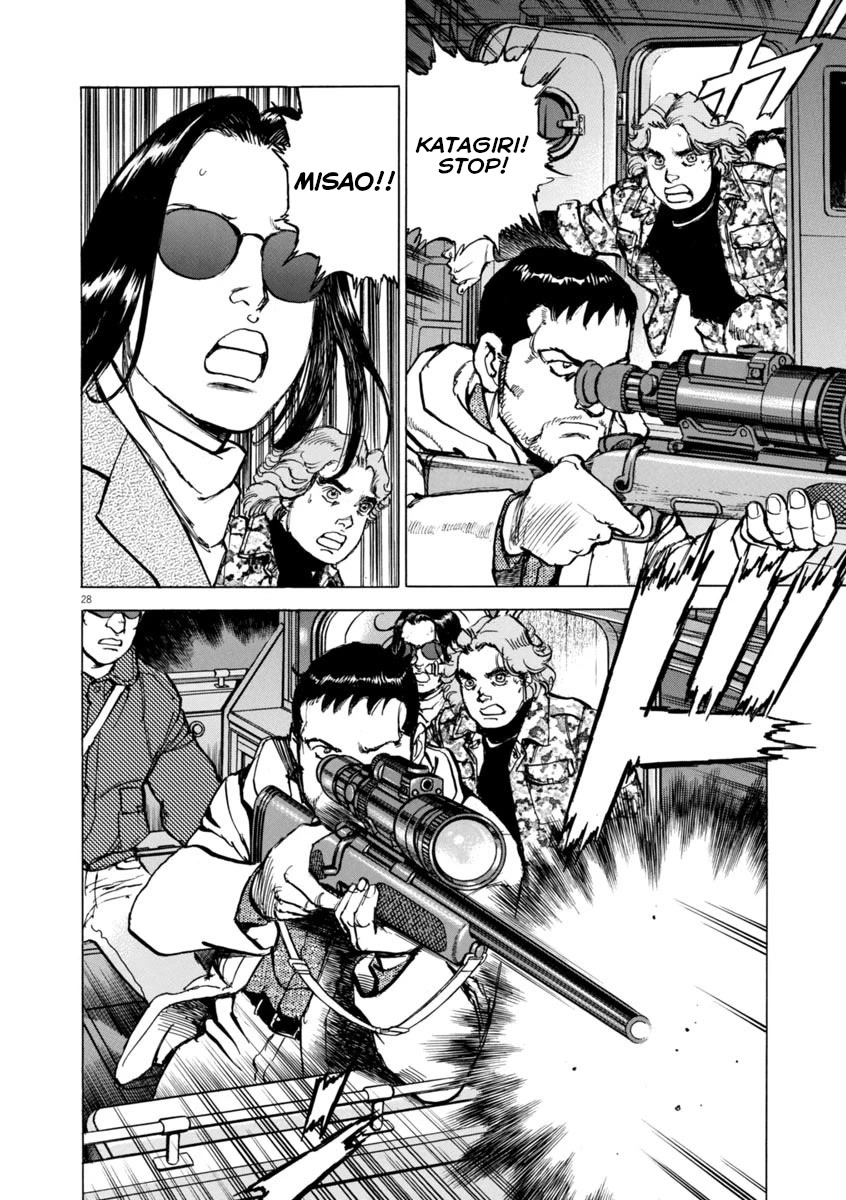 A Spirit of the Sun Chapter 56 page 28 - Chapter 56: Misao and Genichiro
