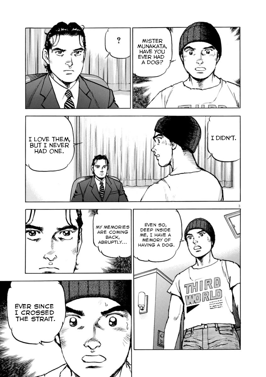 A Spirit of the Sun Chapter 56 page 3 - Chapter 56: Misao and Genichiro