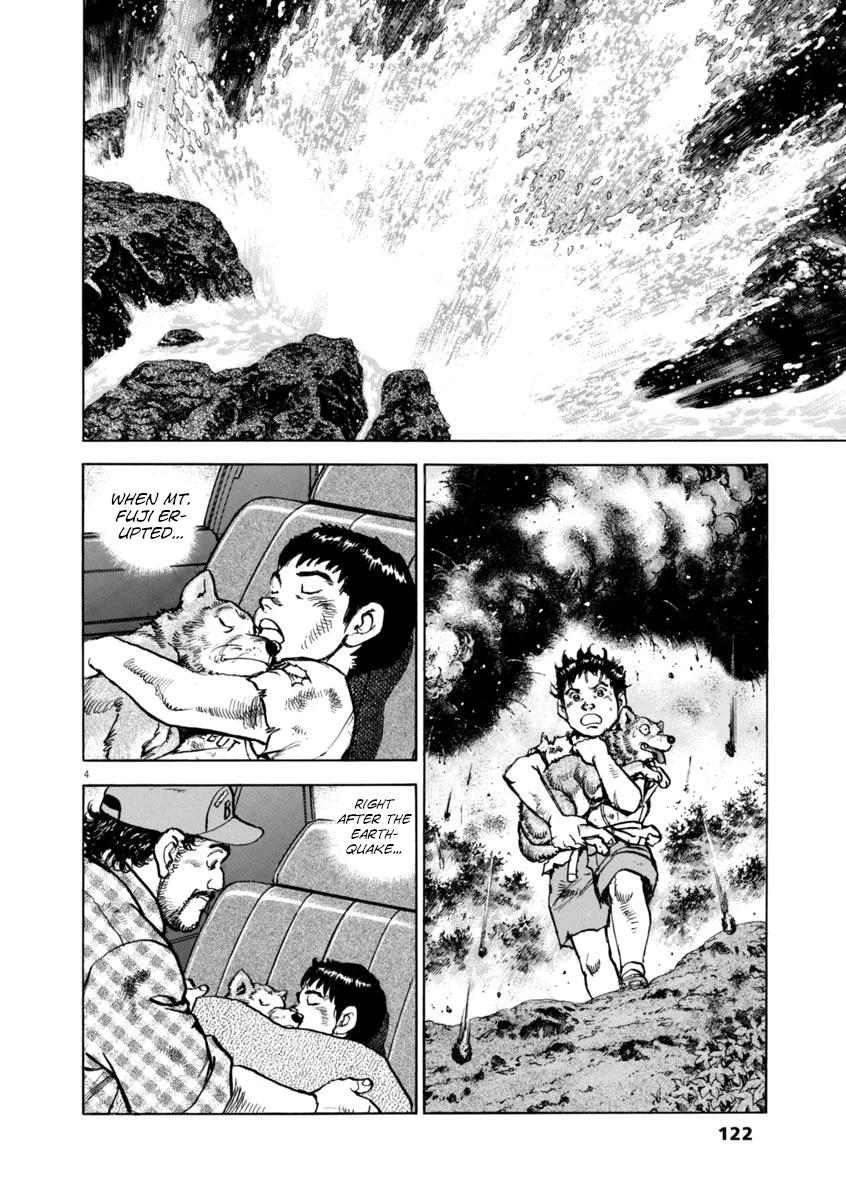 A Spirit of the Sun Chapter 56 page 4 - Chapter 56: Misao and Genichiro
