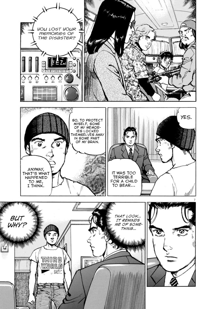 A Spirit of the Sun Chapter 56 page 7 - Chapter 56: Misao and Genichiro