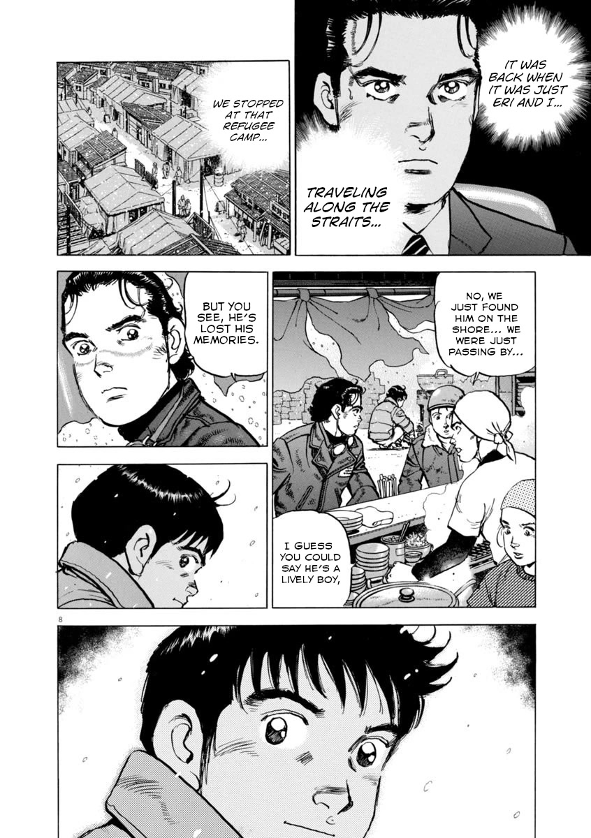 A Spirit of the Sun Chapter 56 page 8 - Chapter 56: Misao and Genichiro