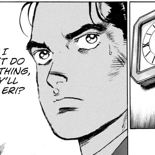 A Spirit of the Sun Chapter 56: Misao and Genichiro cover