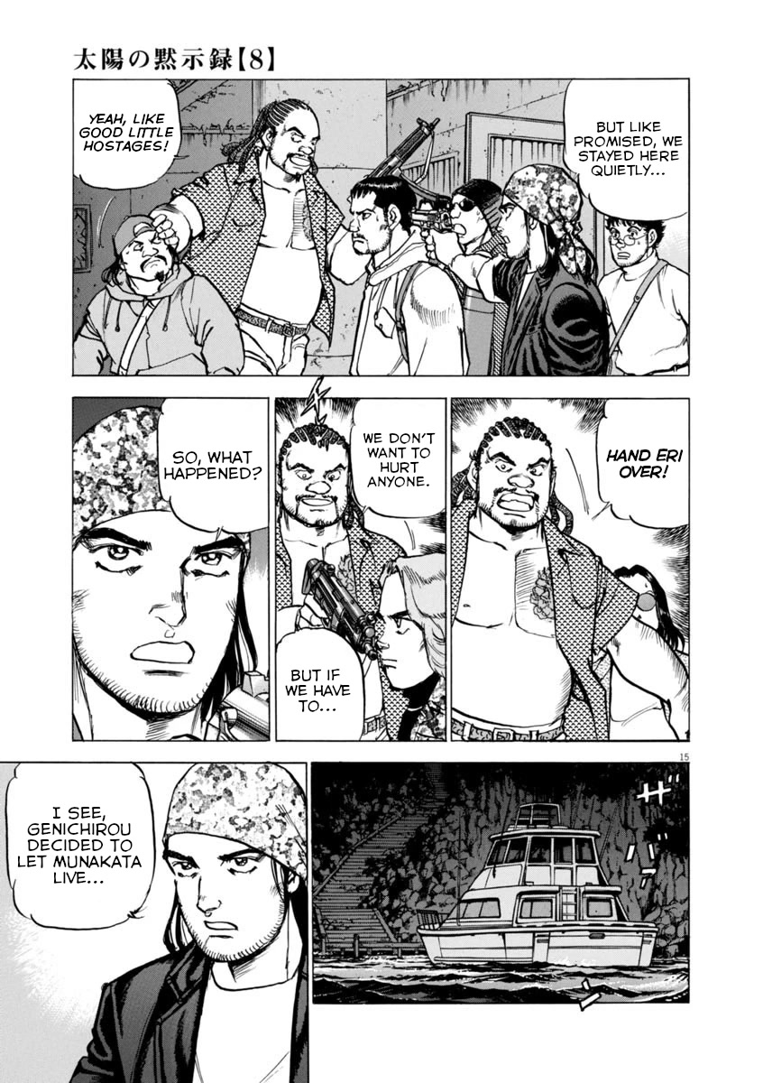 A Spirit of the Sun Chapter 57 page 15 - Chapter 57: Promise