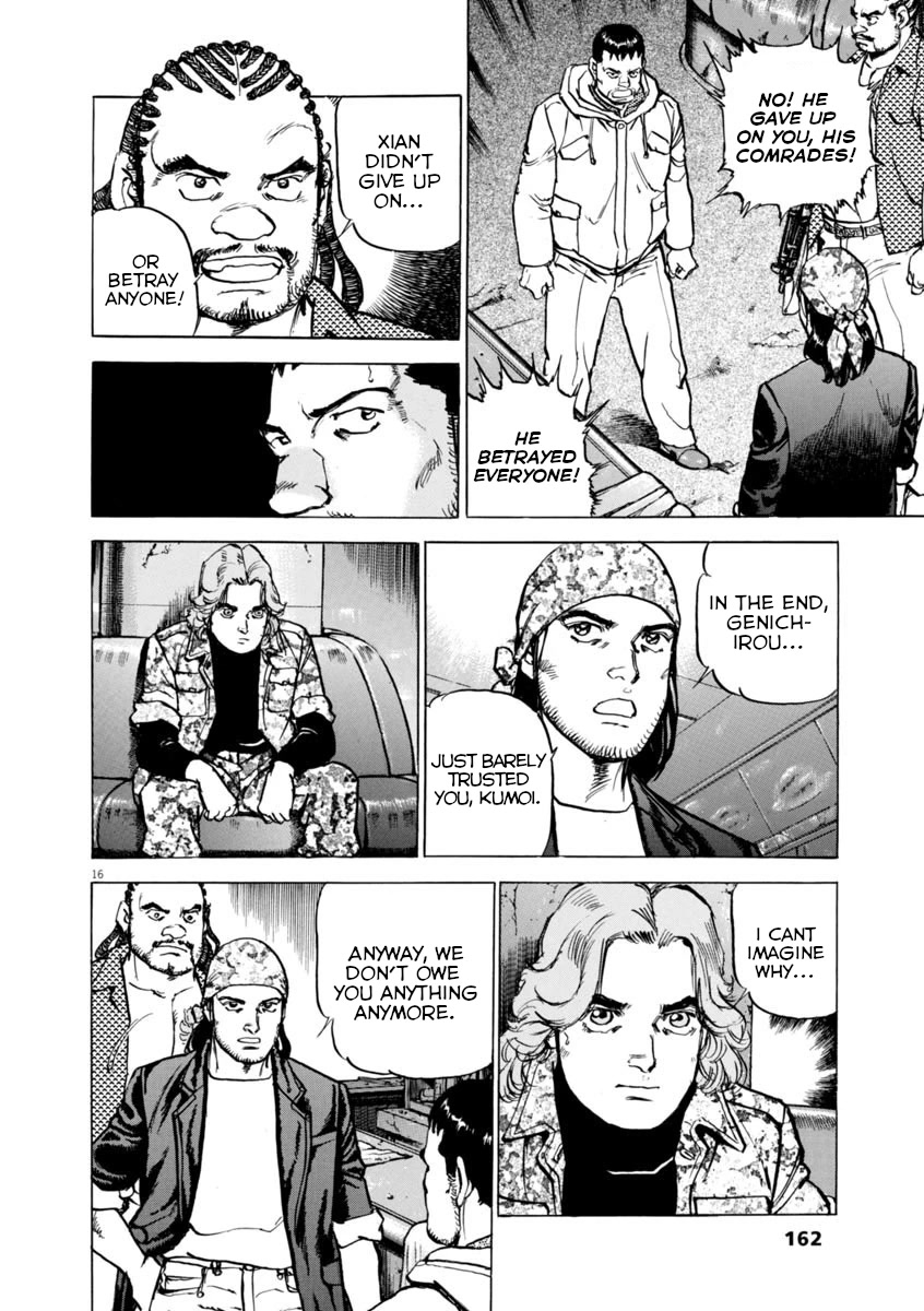 A Spirit of the Sun Chapter 57 page 16 - Chapter 57: Promise