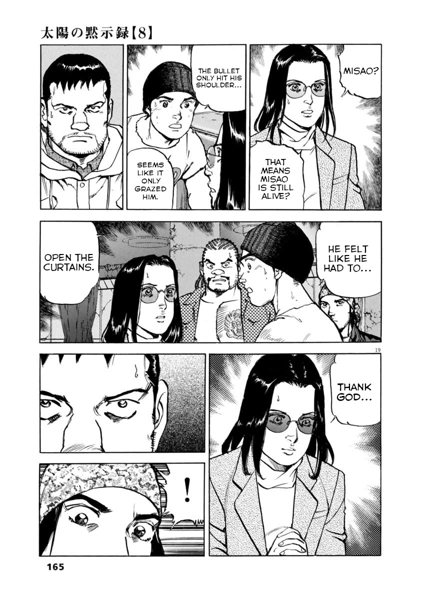 A Spirit of the Sun Chapter 57 page 19 - Chapter 57: Promise