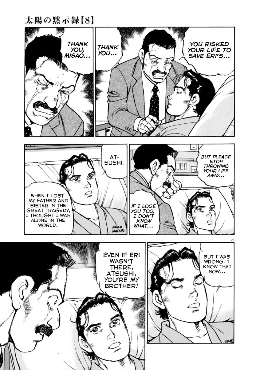 A Spirit of the Sun Chapter 57 page 23 - Chapter 57: Promise