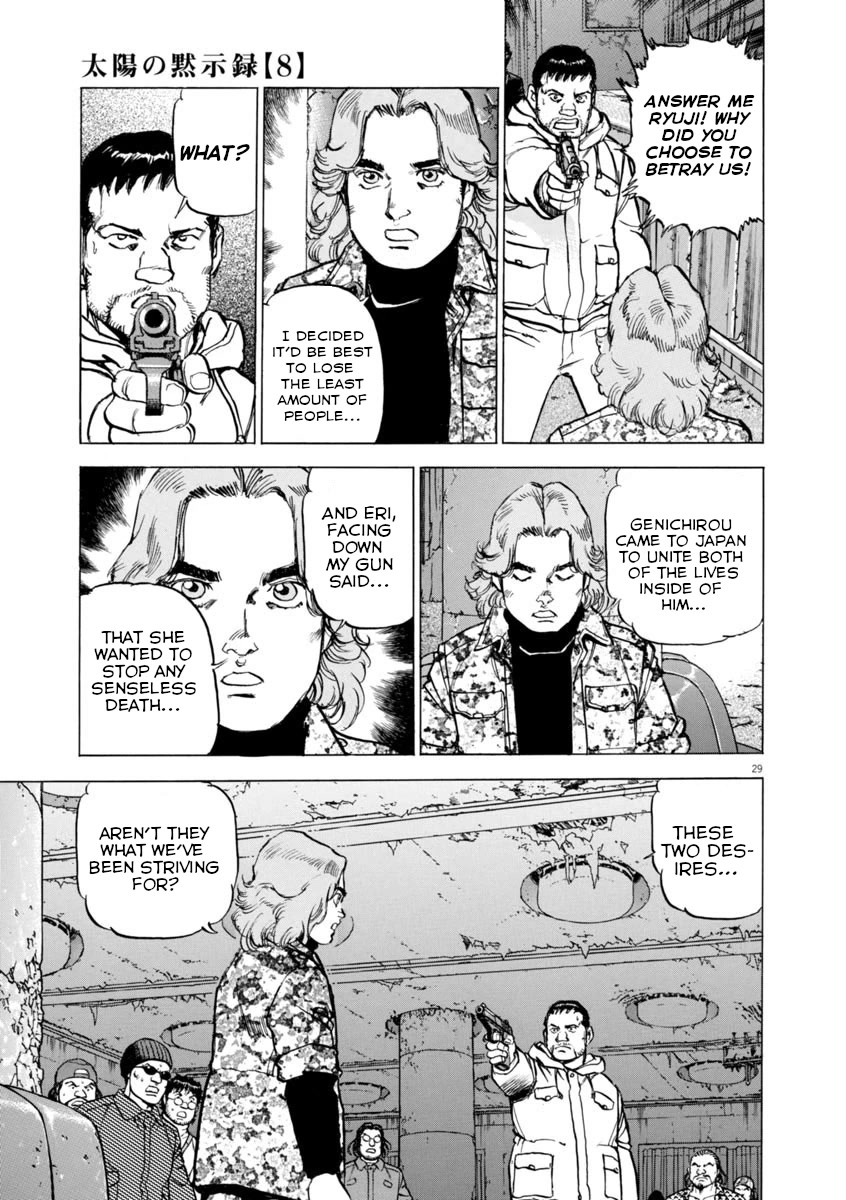 A Spirit of the Sun Chapter 57 page 29 - Chapter 57: Promise