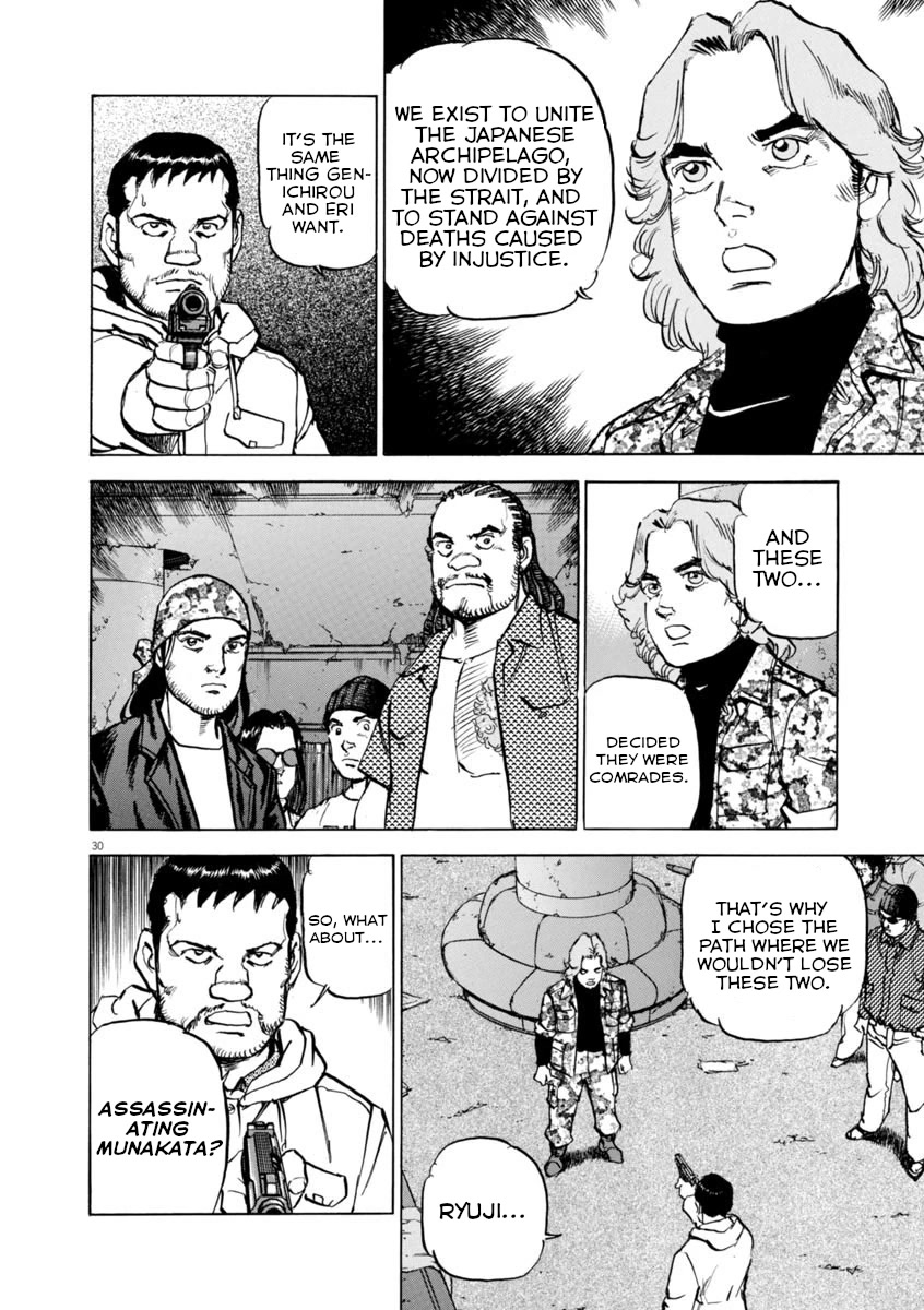A Spirit of the Sun Chapter 57 page 30 - Chapter 57: Promise