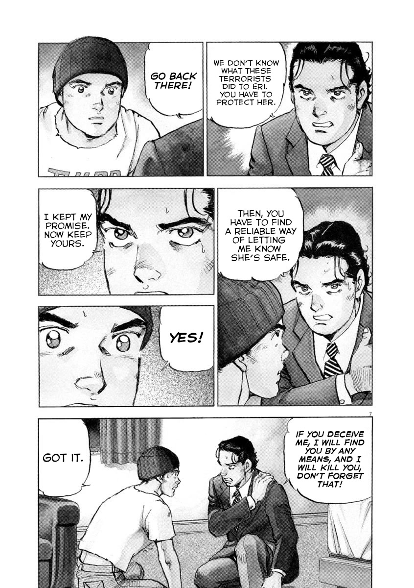 A Spirit of the Sun Chapter 57 page 7 - Chapter 57: Promise