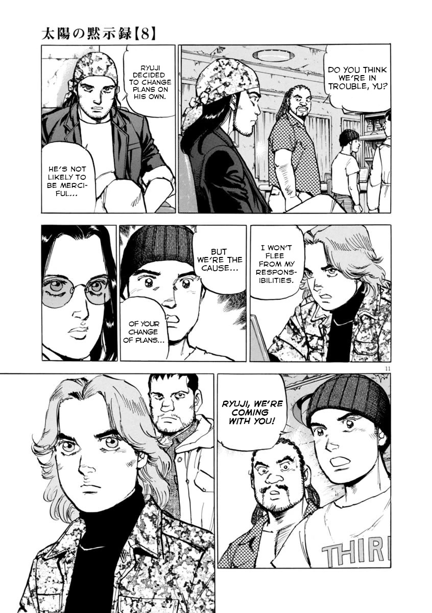 A Spirit of the Sun Chapter 58 page 11 - Chapter 58: Ryuji Kumoi