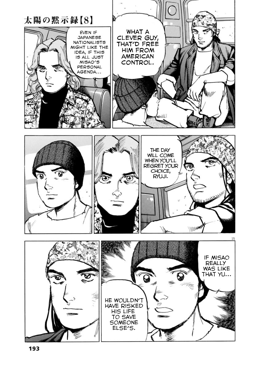 A Spirit of the Sun Chapter 58 page 15 - Chapter 58: Ryuji Kumoi