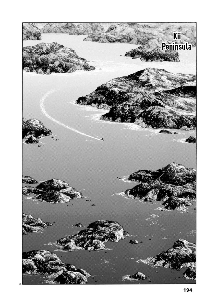 A Spirit of the Sun Chapter 58 page 16 - Chapter 58: Ryuji Kumoi