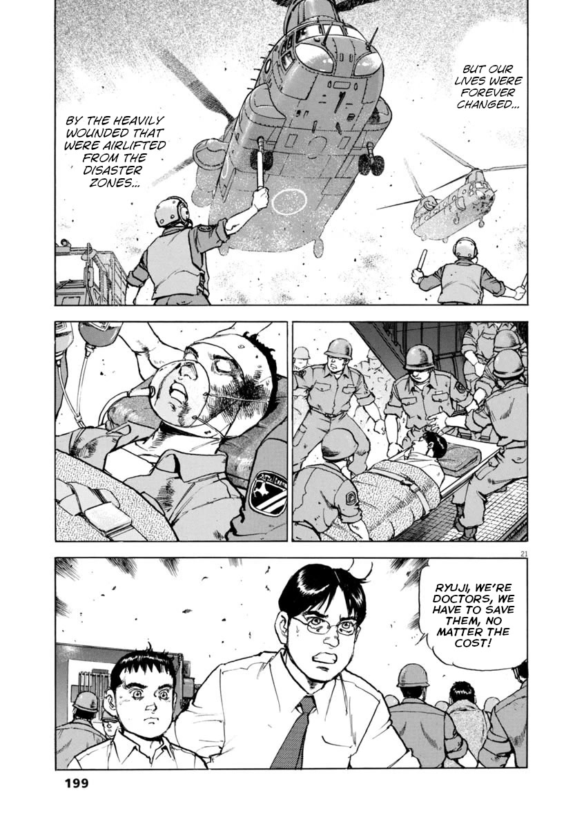 A Spirit of the Sun Chapter 58 page 21 - Chapter 58: Ryuji Kumoi